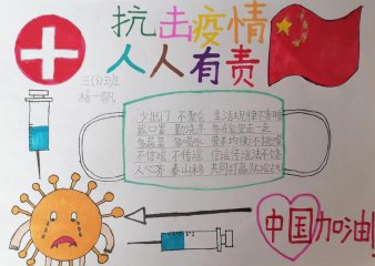 LGD电子app2025新角色工程师与忍者