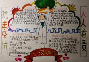 开云首页官方