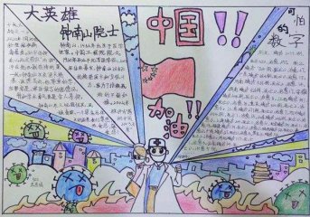 yobo雅博体育appV6.3专业版