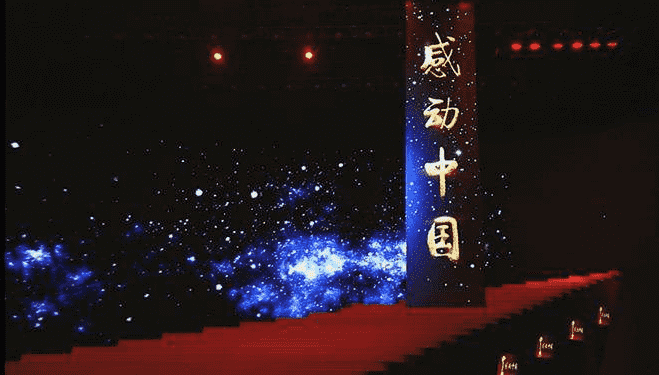 北京浮生记手机版无敌版