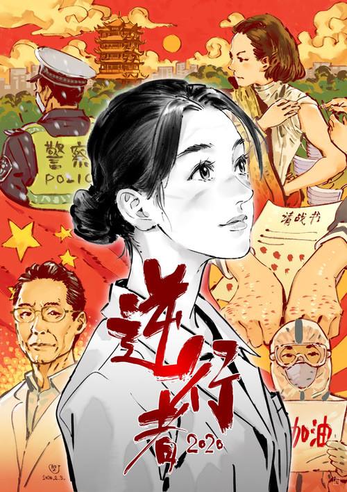 小熊洗车APP