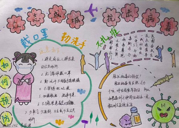 999倍彩票平台appV9.5专业版