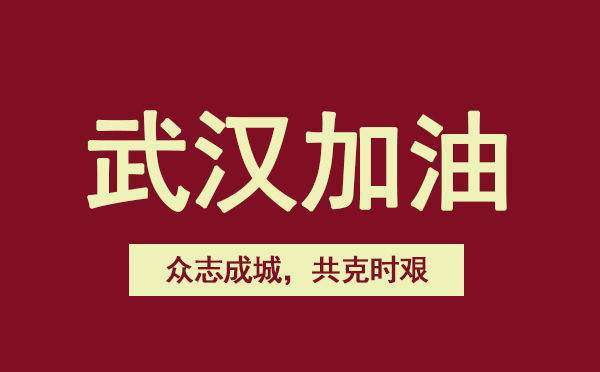kaiyun体育官网登录验证方式安卓版二维码