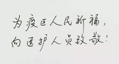 梦幻诛仙传