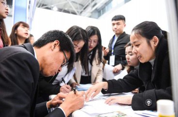 时时采app安卓版二维码