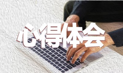 kaiyun体育app官网下载安全验证方法