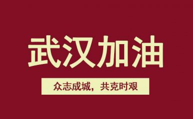 小熊洗车APP