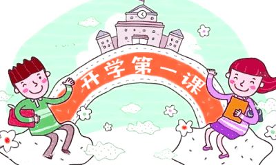 开云app网站平台V5.5专业版