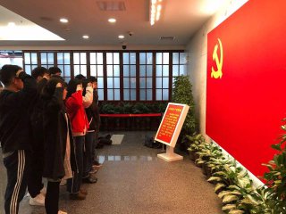 kaiyun体育官方下载安卓版二维码
