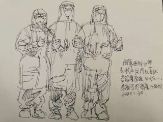eman安卓版