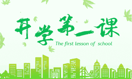 eman安卓版