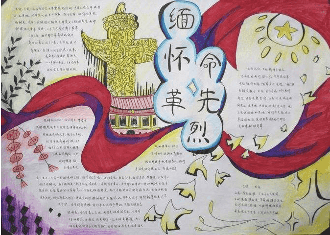 果盘版连城决手游