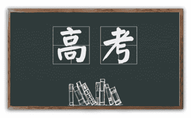 贵州药材APP