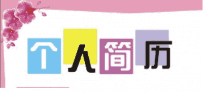 ProcessLasso最新注册机