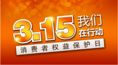 网络人远程控制软件修改版