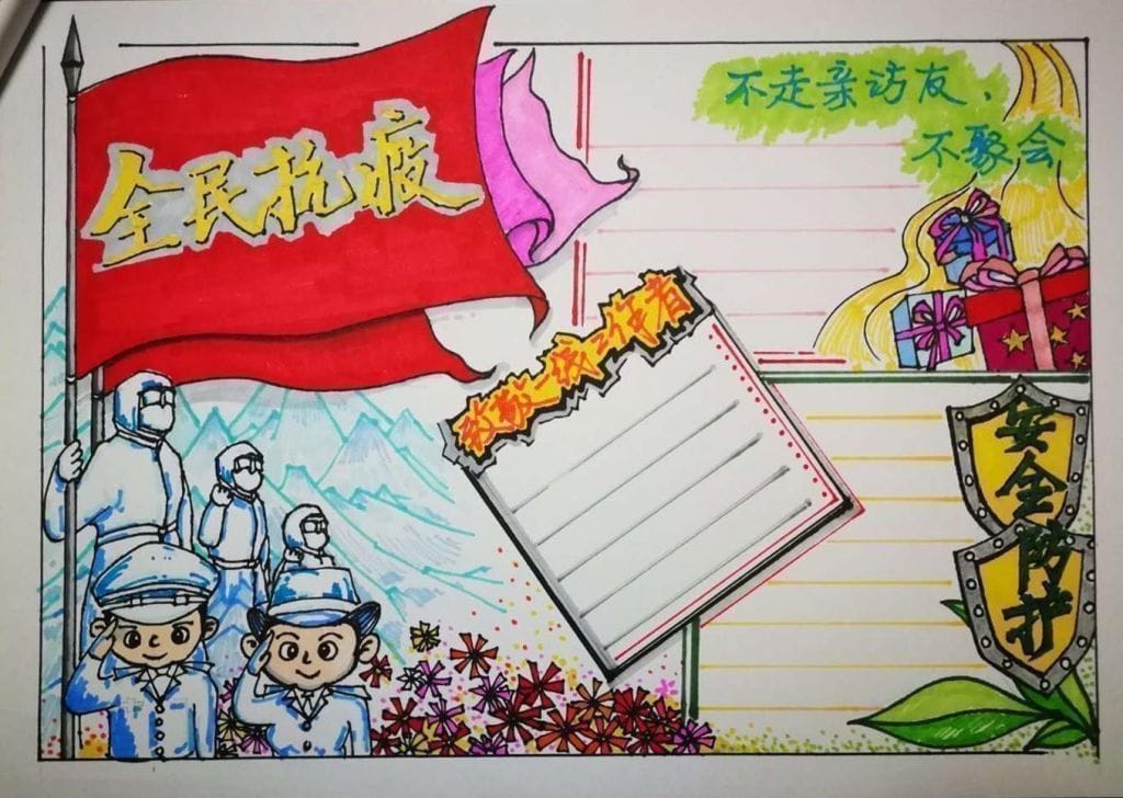 小熊洗车APP