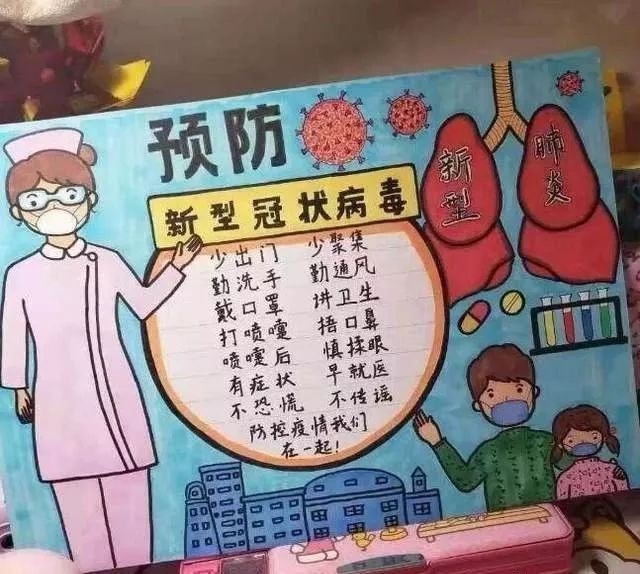 Photobie(图像处理工具)