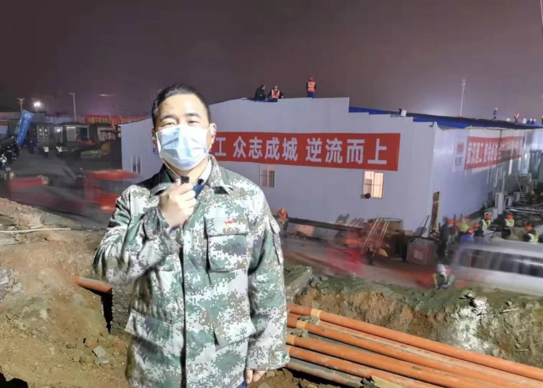 文鼎淹水体简体