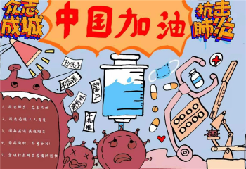 ★飞刀王2-射屎老板3​​D★