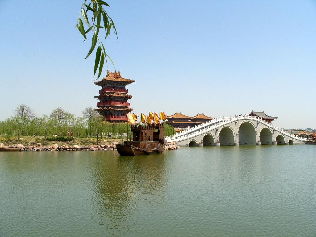 小熊洗车APP