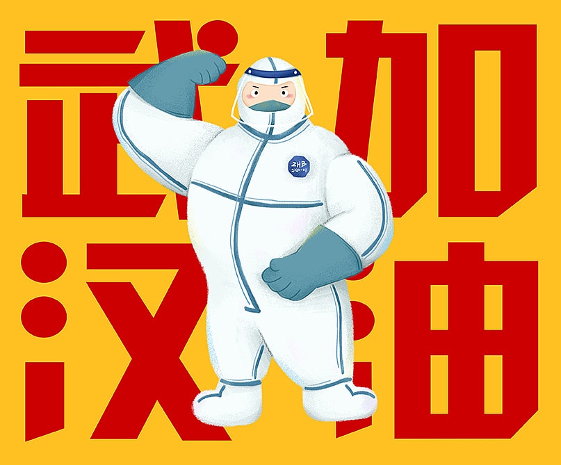 十大外围买球平台V8.7专业版
