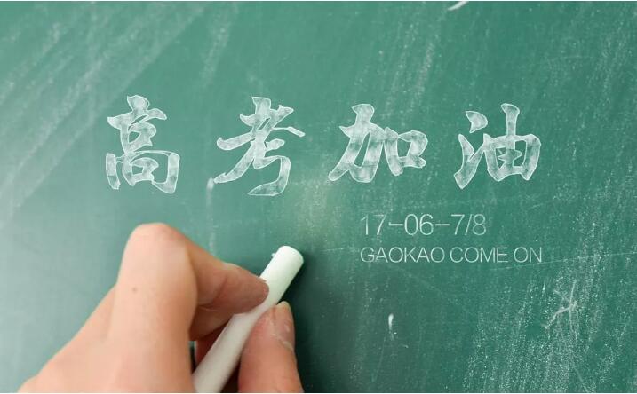 新葡的京集团app安卓版二维码