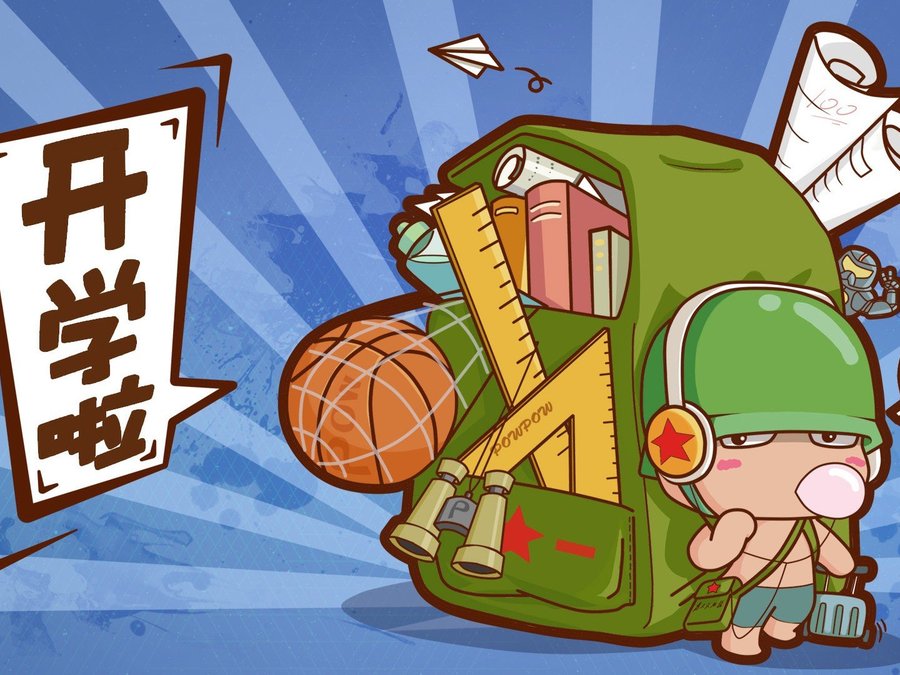 小熊洗车APP