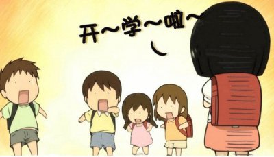 云开体育app官方下载苹果版V2.7专业版
