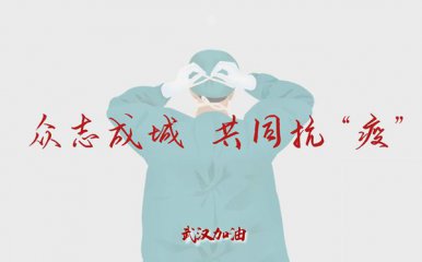 老K游戏热血塔防