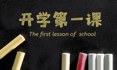 小熊洗车APP