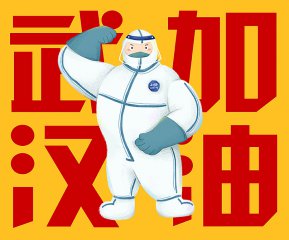 小熊洗车APP