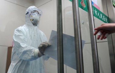 eman安卓版