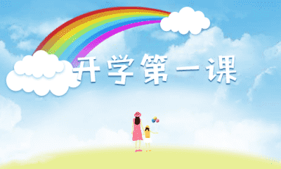 贵州药材APP