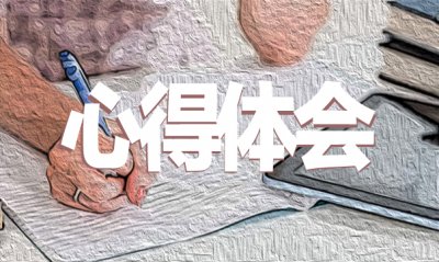 澳门六开彩网appV9.4专业版