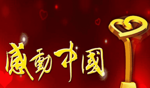 非凡娱乐电子登录2025最新版新增极地冰原地图