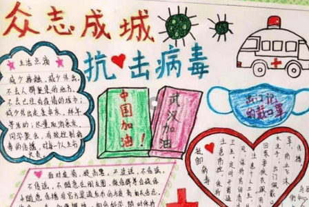 钱有余