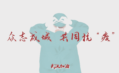 征途国际app安卓版二维码