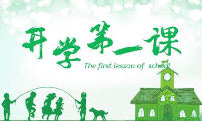 贵州药材APP