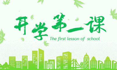 windows流氓软件清理大师