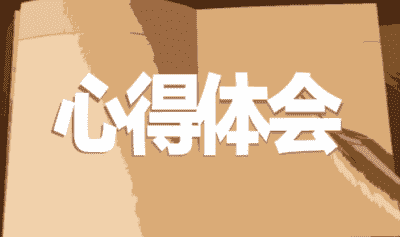 kU体育官网V4.6专业版