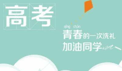 小熊洗车APP