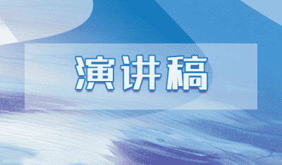 eman安卓版
