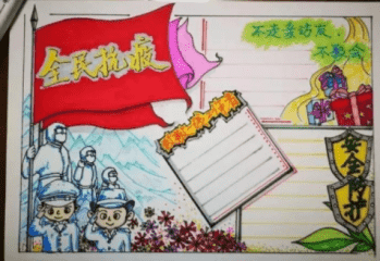 贵州药材APP