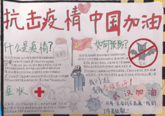 河南汽车维修平台APP