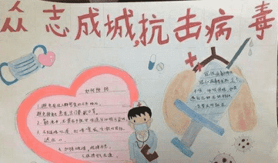 eman安卓版