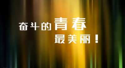 三好网络电视(3haotv)