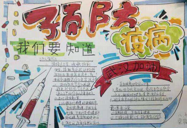 沪江俄语软件(沪江学习)
