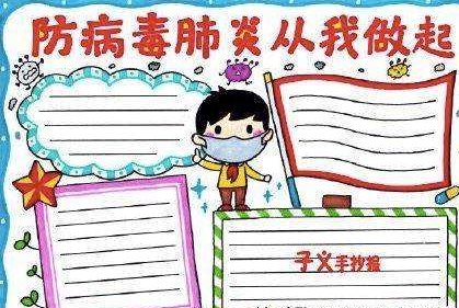 三亿体育网页版安卓版二维码