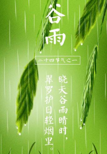 wellcomeapp安卓版二维码