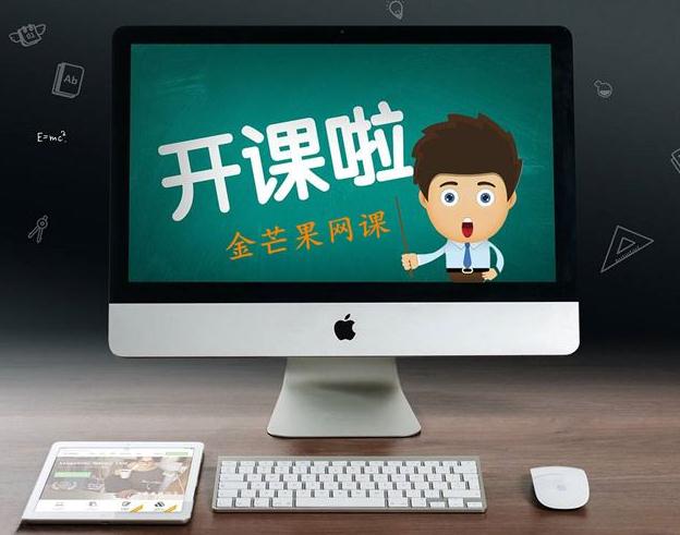 小熊洗车APP